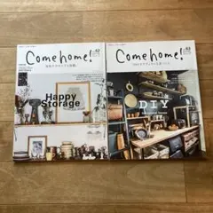 Come home! 62、63のサムネイル