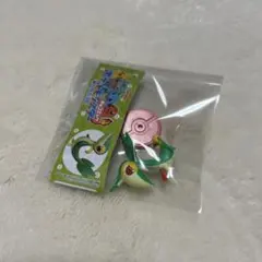 チョコエッグ ポケモン 旅立ちの3匹 ツタージャ