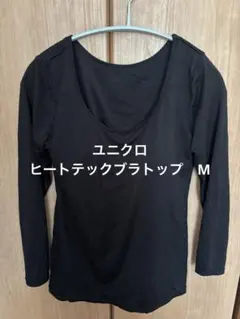 Item thumbnail for item 0e21b8f0-71d6-451e-b76a-2fe392012f7e