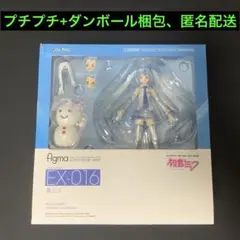 美品 figma EX-016 雪ミク ボーカロイド 初音ミク