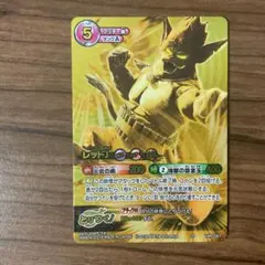 妖怪ウォッチとりつきカードバトル：レッドJ