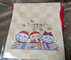 ちいかわ焼き　店員さんなほどよいサイズの巾着　ちいかわ　ハチワレ　うさぎ