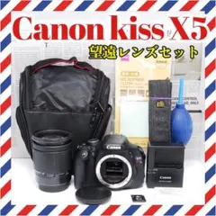mmm さま専用✨ショット7224回✨キヤノンEOS KissX5ダブルレンズ