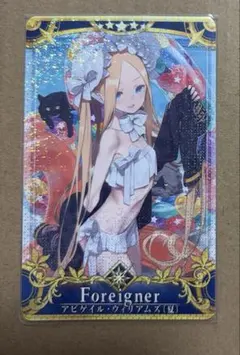 FGO 最終再臨展 アビゲイル・ウィリアムズ アクリルスタンド 3セット