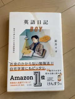 Item thumbnail for item 4ae34ad3-28e4-4d2f-b8f4-3a21441dc0f3