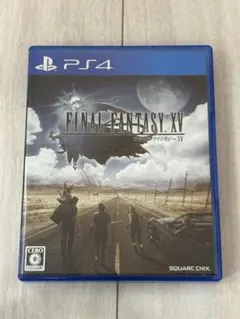 2025年最新】ff15 ps4 中古の人気アイテム - メルカリ