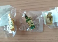 サントリーウイスキロールヤル ＜キーホルダー＞ウイスキー 容量300 ml サントリーウイスキロールヤル ＜キーホルダー＞ウイスキー 容量