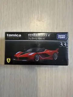廃盤　新品未開封　トミカプレミアム　フェラーリ　FXXKのサムネイル
