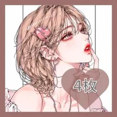 400 オリジナル コラージュ 人物ステッカー 素材 紙もの 雑貨 女の子