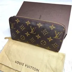 ルイヴィトン モノグラム ジッピーウォレット 長財布 ラウンドファスナー