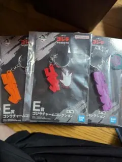 一番くじ ゴジラ 最恐怪獣王列伝 E賞 ゴジラチャームコレクション　３点セットのサムネイル
