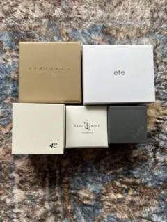 ジュエリーギフト箱 5点セット