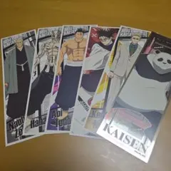 呪術廻戦 ロングステッカー 6枚セット