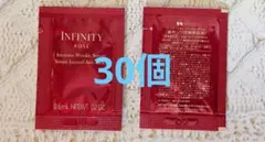 コーセー INFINITY リンクルセラム 薬用シワ改善美容液 30個のサムネイル