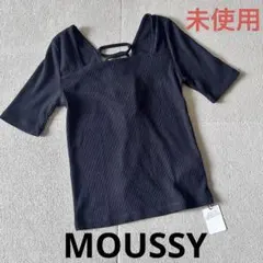 【未使用】 MOUSSY リブバックレースアップカットソー ブラックのサムネイル