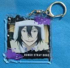 文豪ストレイドッグス　アクリルキーホルダー　フョードル・ドストエフスキー
