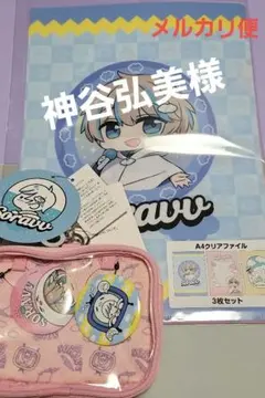 2025年最新】そらびび 缶バッジの人気アイテム - メルカリ