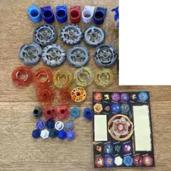 メタルファイトベイブレード　パーツまとめ売り