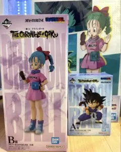 一番くじ ドラゴンボール THE CHRONICLE OF GOKU A.B賞