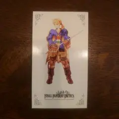 ファイナルファンタジータクティクス fft キャラクターカード ラムザベオルブ