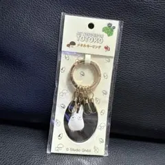 Item thumbnail for item 00f3705d-bc20-420b-895a-22b222f3322a