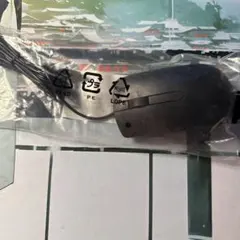 USB接続 光学式マウス ブラック