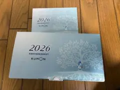 KUMON トロフィー 2026のサムネイル