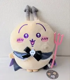 ちいかわ　てんし♡あくま　あくまなBIGぬいぐるみ うさぎ