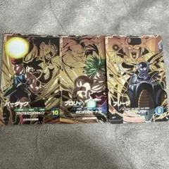 ドラゴンボールダイバーズ8弾PURまとめ売り