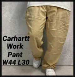 カーハート　ワークパンツ　フェードブラウン　ビックサイズ　W44 L30