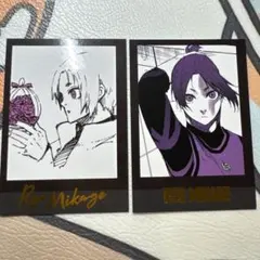 2025年最新】御影玲王 モノクロカードの人気アイテム - メルカリ