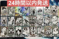 ドラゴンボールスーパーダイバーズ アドバンスパック　N、R コンプリートセット