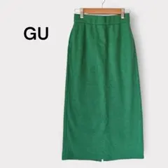 美品 GU ジーユー ブラッシュド リブナロー ロングスカート ウエストゴム 緑