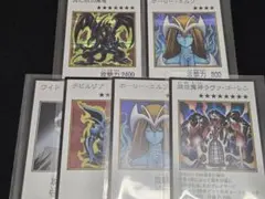遊戯王　マンガスタイル　カラー　モノクロ　シークレット　まとめ売り