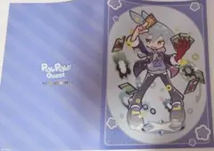 ぷよクエカフェ2026 ランチョンマット A3 レムレス りすくませんぱい