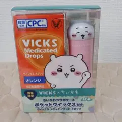 【GW特別セール⭐】VICS×ちいかわポケットヴィックス⭐ちいかわ⭐新品未開封