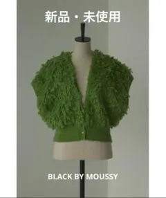 BLACK BY MOUSSY ニット　ベストのサムネイル