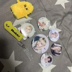 straykids Felix まとめ売り