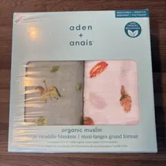 【新品·未使用】aden + anais オーガニックムスリン おくるみ 2枚のサムネイル