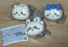 ちいかわ きゃらまかろん ガチャ ちいかわ　ハチワレ　モモンガ　3種セット