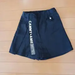 ブラックミニスカート サイズ120