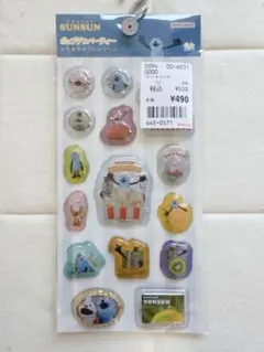 ポップデコパーティー 　わたあめカプセルシール　パペットスンスン　ブルー