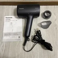 Panasonic EH-NA0J ヘアドライヤー 25年製