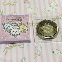 まじかるちいかわ コンパクトミラー 初代