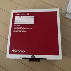 2台セット】ドコモ フォトパネル 02（ジャンク品） - メルカリ