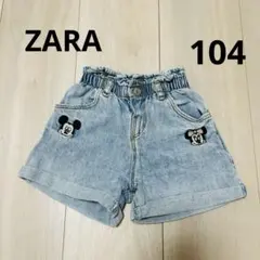 ZARAデニムショートパンツ　ディズニー104㎝