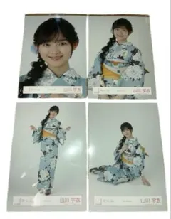 櫻坂46 山川宇衣　2025年　浴衣　生写真 ヨリ　チュウ　ヒキ　座り
