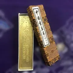 2026年最新】上海墨廠出品の人気アイテム - メルカリ