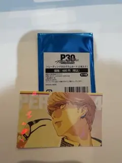 ペルソナ4 鳴上悠 缶バッジ - メルカリ
