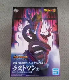 2026年最新】ラストワン賞 神龍フィギュア 究極db ver.の人気アイテム